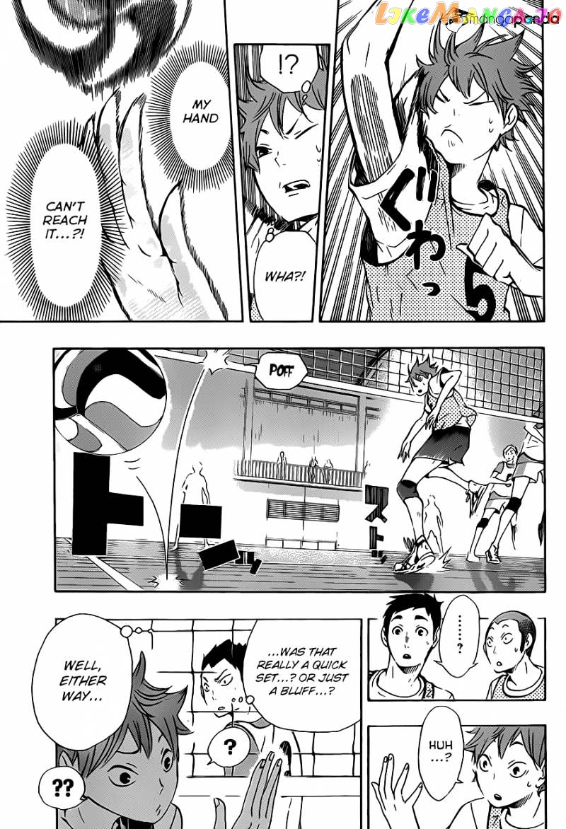 Haikyuu!!, Chapter 12 image 15